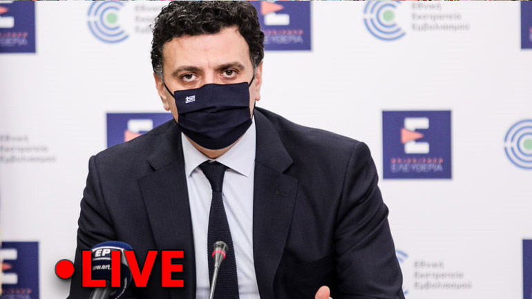 LIVE: H ενημέρωση για τον κορωνοϊό από το υπουργείο Υγείας